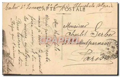 Marsylija — Pałac Longchamp — widok ogrodu i fontanny — Pamiątki — Rewers