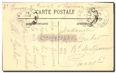 Kairouan — Wielka Ulica — Wydawnictwo Isidore Lellouche nr 67 — Rewers