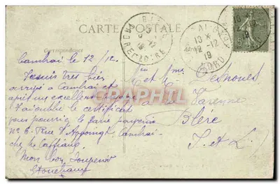 1919 में कैंब्रे — बैलेंस के रूले — ए. मारकोस, फोटो. कैंब्रे — पीछे