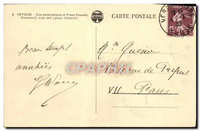 Verdun — Panoramische uitzicht en Plein Chevert — Editeurs Verdun — Achterkant