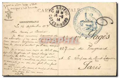 St-Brieuc — Entrata del Porto e del Bacino a Flutto del Légué — Collezione A. Waron — Verso