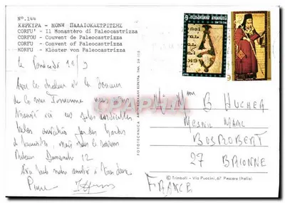 Corfu — Mosteiro de Paleocastrizza — Editor Trimboli, n°144 — Verso