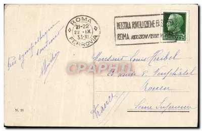 Rzym — Tempio di Vesta — wydawca nieznany, numer serii nie widoczny — Rewers