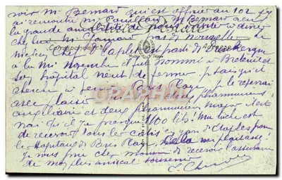 Arras — O Hotel de Ville visto da Rue Saint-Géry — Edição Fornand Benott — Verso