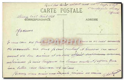 ला न्यूविल्ले (मीज़) — नवंबर 1918 में बमबारी से नुकसान पहुंची चर्च — एच. गैरॉल्ट, फोटोग्राफर - ई. कुलोट, प्रकाशक - सिएमय — पीछे
