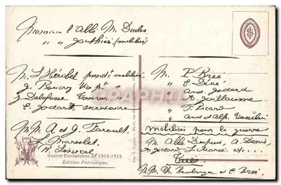 Mszaż w terenie — Pan L. Hérébile, Prezes — Wydawnictwo Patriotyczne, nr 2214 — Rewers