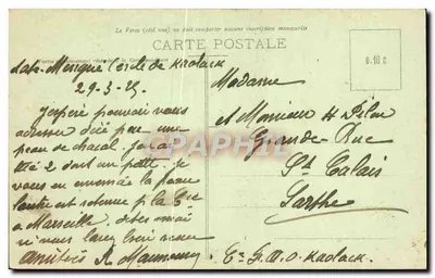 Rynek w wiosce — Afryka Zachodnia — Wydawca: Fortier, Dakar — N° 267 — Rewers