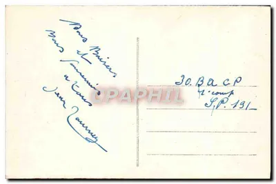Coblence - Stary Zamek nad Moselą — wydanie 1890 — Rewers