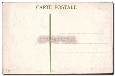 Drzwi Pałacu Dolma-Baghtchi — Konstantynopol — nr 7516 — Rewers