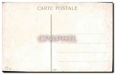 Constantinople — Mosquée Sainte-Sophie — éditeur anonyme, n° 7558 — Verso