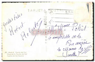 Madrid - Puerta del Sol — square central com fonte e relógio — editor desconhecido, n° de série 30 — Verso