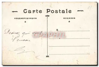 Criança em jumento — carta postal JAK Paris — editor JAK PARIS — Verso