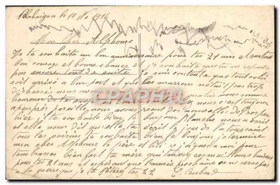 Cachoeira e flores — Feliz aniversário para 21 anos — DIX 532/1 — Verso