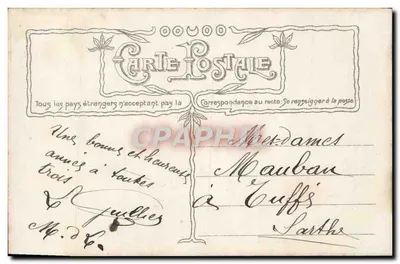Je porte Bonheur — mulher segurando rosa — editor anônimo, número de série não visível — Verso