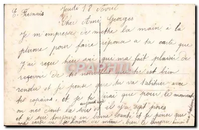 Flores em um carrinho — paisagem fluvial com vela — Muguet-Bonheur, n° 372 — Verso