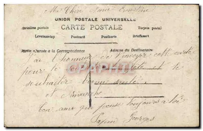 Jovem mulher com buquê — cartão de aniversário — Baby, n°149 — Verso