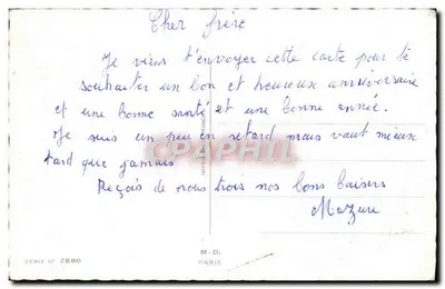 Buquê de flores em um cesto — Aniversário — M.D. Paris, série 2880 — Verso
