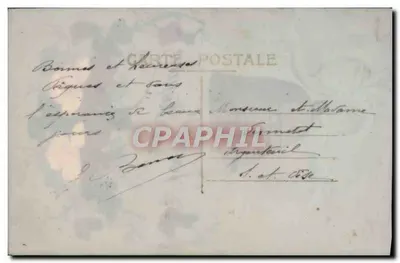 Pamiątka z Wielkanocnego — dzwonek ozdobiony niebieskim sznurem i pioniątkami — nieznany wydawca — Rewers