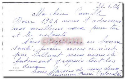 Paisagem invernal — vila nevada com cesta de Natal — PAENINI — Verso