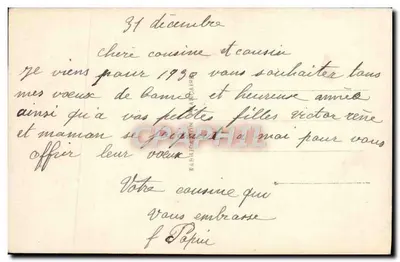 Bukiet hawory i kwiatów — DéDé Paris 1002 — Rewers