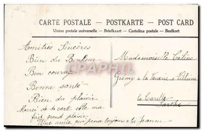 Niña sosteniendo un cesto de flores — editor Union postale universelle, número de serie no visible — Reverso