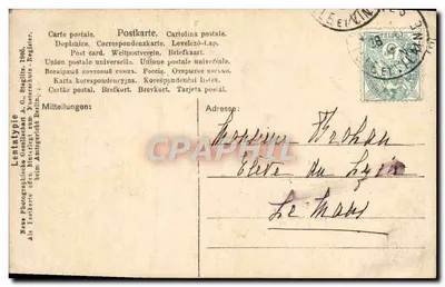 Jeune femme en chapeau — portrait — Lentatypie A.G. Steeglin, n°3894 — Verso