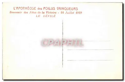 Parada zwycięskich Poilu — 14 lipca 1919 — Apotheza zwycięskich Poilu — Rewers