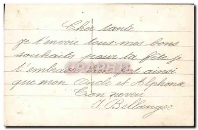 Casal em traje de festa — cena de apresentação de flores — editor Bonne Fête n°756 — Verso