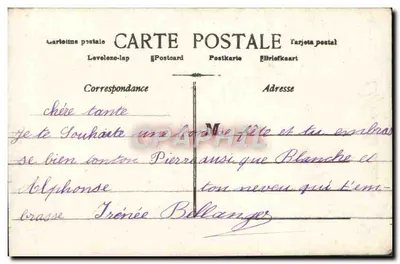 Oferta serca — J.C. Paris — n°224 — wydawca J.C. Paris — Rewers
