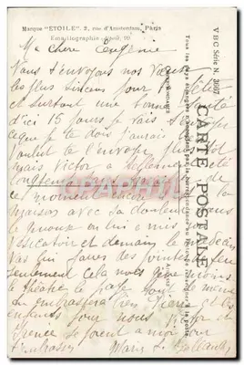 Giovane ragazza con mazzo di rose — Buon compleanno — Marchio 'ETOILE', Parigi — Verso
