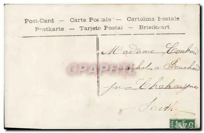 Casal — Parabéns — Editor anônimo, n° 4291 — Verso