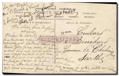 Festa feliz — Vannes — Carte postale n°7078 — Verso