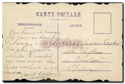 Flor — Lembrança de Amizade — Carta postal — Verso