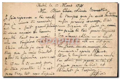 Bilhete postal antigo Kehl a Rh Amtsgefangnis — Verso