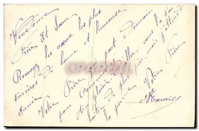 Casal — Boas Festas — editor desconhecido, número de série não visível — Verso