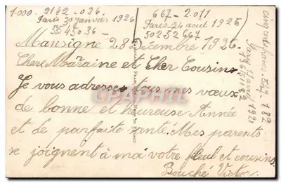 Menina em traje esportivo — Ano 1 — Editor CEK° 1266 — Verso