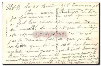 Francuski żołnierz w mundurze — z bukietem róż — wydawca 'Marginal' (S.-et-O.) — Rewers