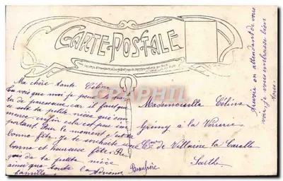 Fête — Kind in einem Blumenkorb mit Tauben — Lotus — Rückseite