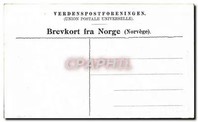 Trondheim — Krönungszeremonie in der Kathedrale — VERDENSPPOSTFORENINGEN — Rückseite