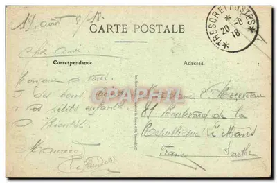 Corfou — Port — The harbour — 79 — Rewers