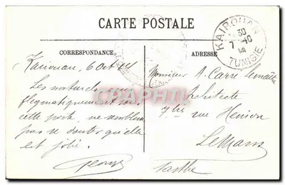 Kairouan — Główne wejście do Wielkiej Mezquidy — Wydawnictwo Isidore Lellouche — Rewers