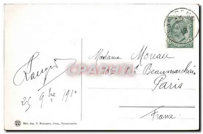 San Remo — Passeggiata e Panorama — Ediz. dep. D. Menapace, fotog. Domodossola, n° 1042 — Verso