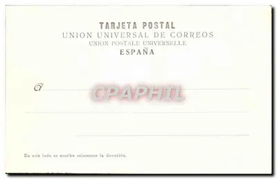 Katedra w Burgos — Kaplica Konnetabli Kastylii, założona przez dom Velasco w 1487 — Union Universal de Correos, Hiszpania — Rewers