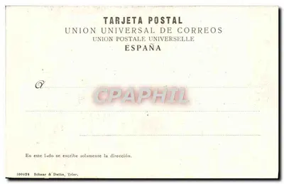 Dais tarczy sultana almohade Al-Manzor — trofeum bitwy pod Las Navas de Tolosa (1212) — Schanar & Dathes, Trier — Rewers