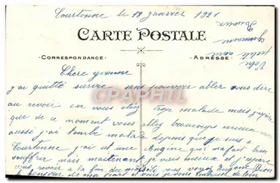 Violets — poème de Lamartine — editor n. Caruchet — Verso