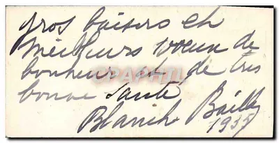 Vila nevada — Igreja e casa — Carta de boas-vindas — Verso