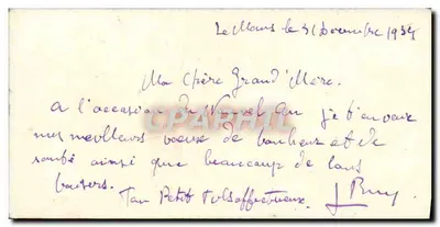Zamieczony wiejski krajobraz pod księżycem — Wesołych Świąt — P.C. Paris 85 — Rewers