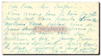 Três crianças em traje de inverno — Boa Ano Novo 1924 — Carta postal ilustrada — Verso