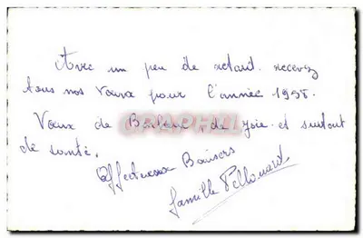 Castello innevato — Rose rosse — Carta di auguri — Verso