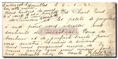 Castelo nevado — Boa Ano — A.J.N. 84 — Verso